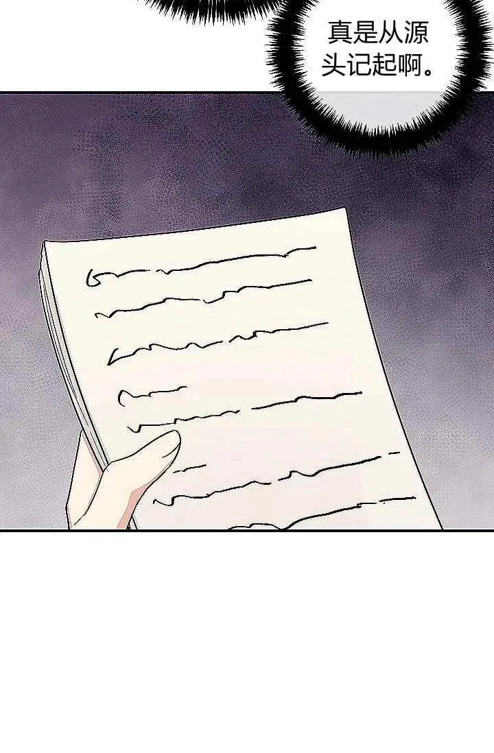 186 第22页