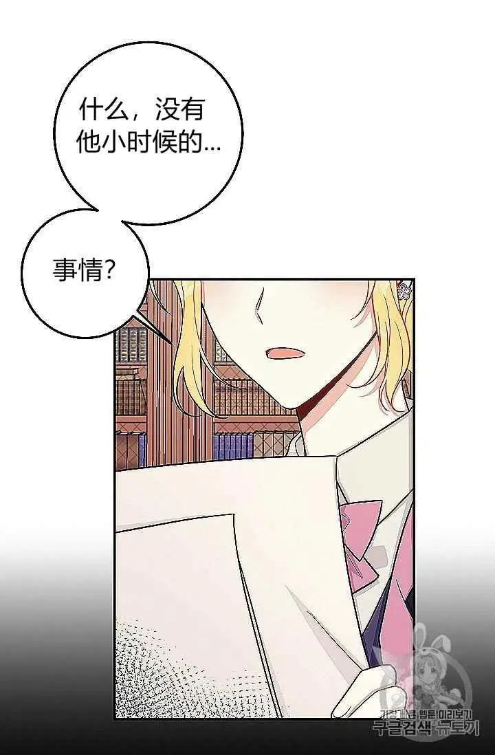 186 第23页