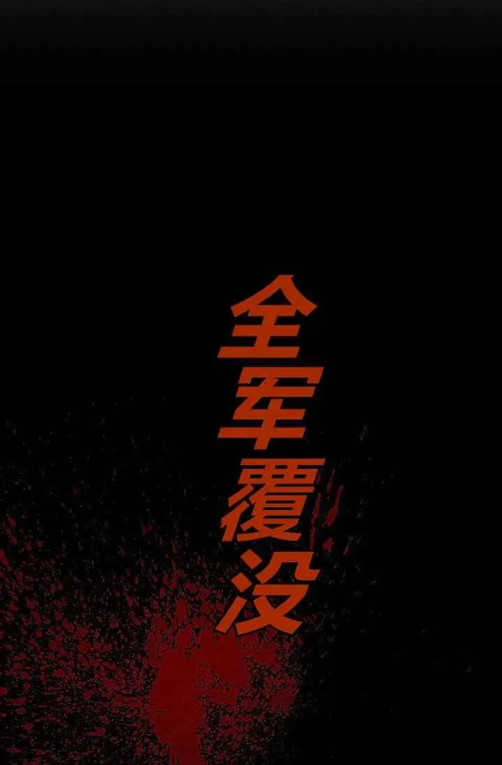 186 第24页