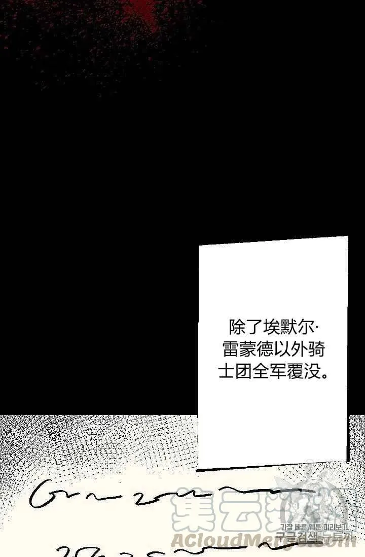 186 第25页