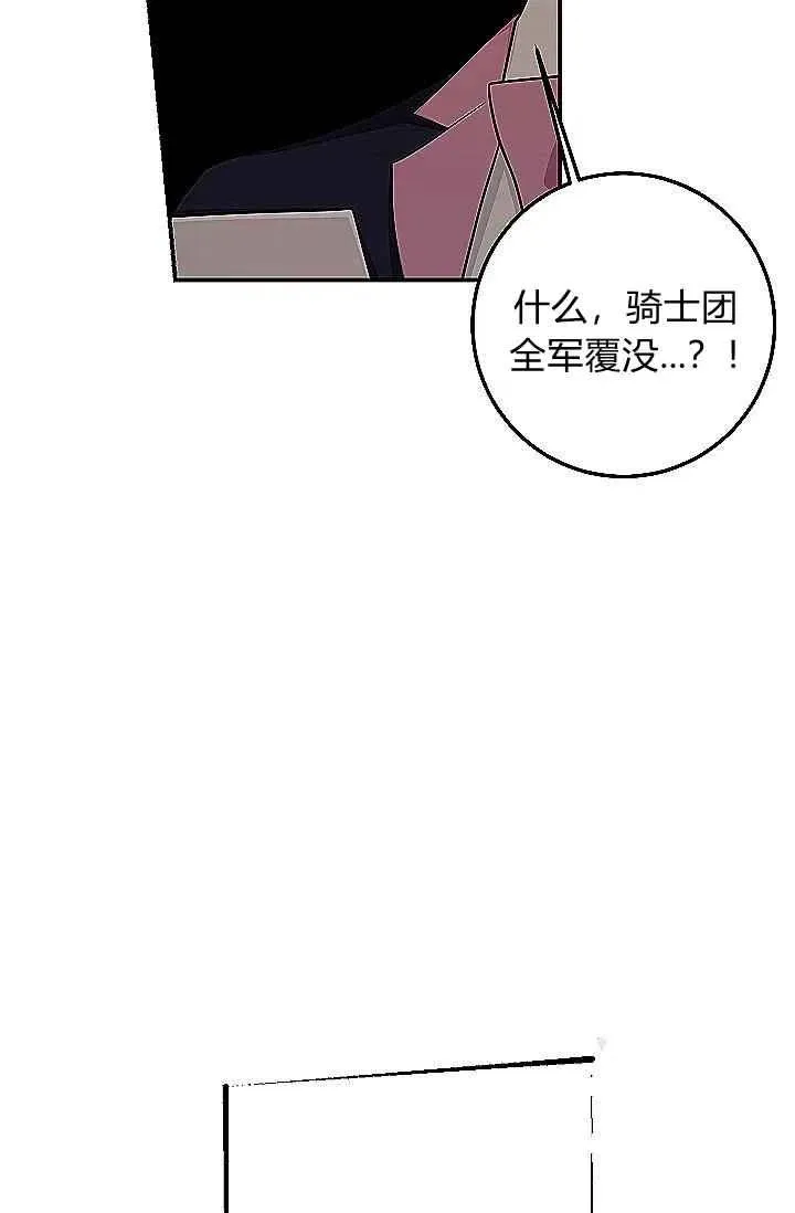 186 第28页
