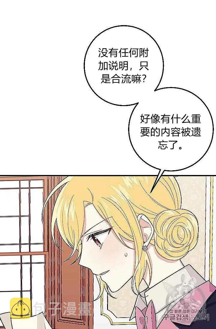 186 第30页