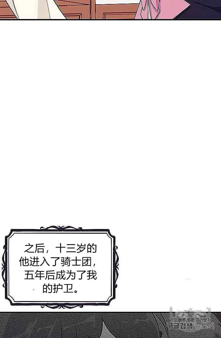 186 第31页