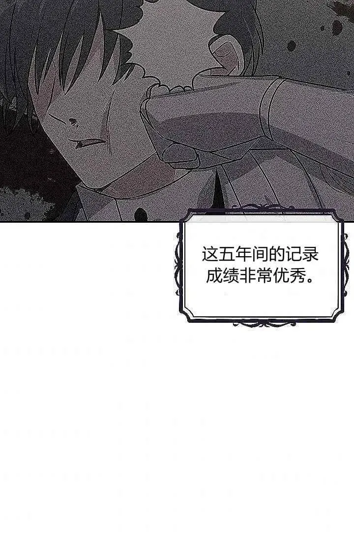 186 第32页