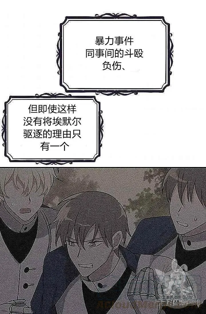 186 第33页