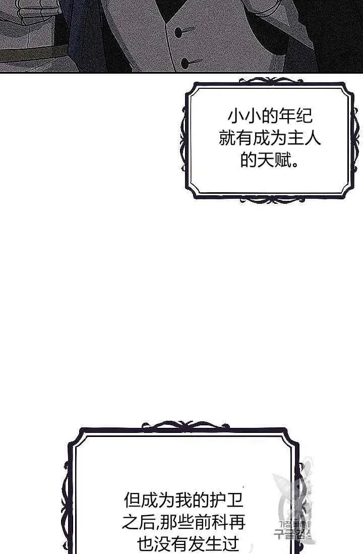 186 第34页