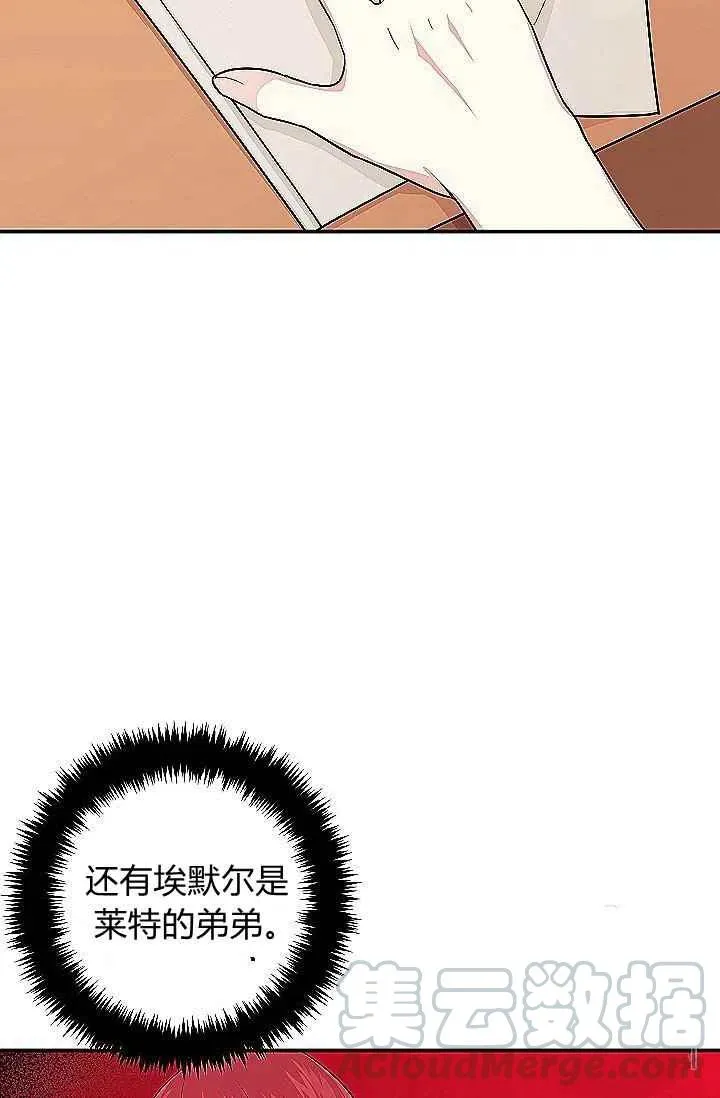 186 第37页