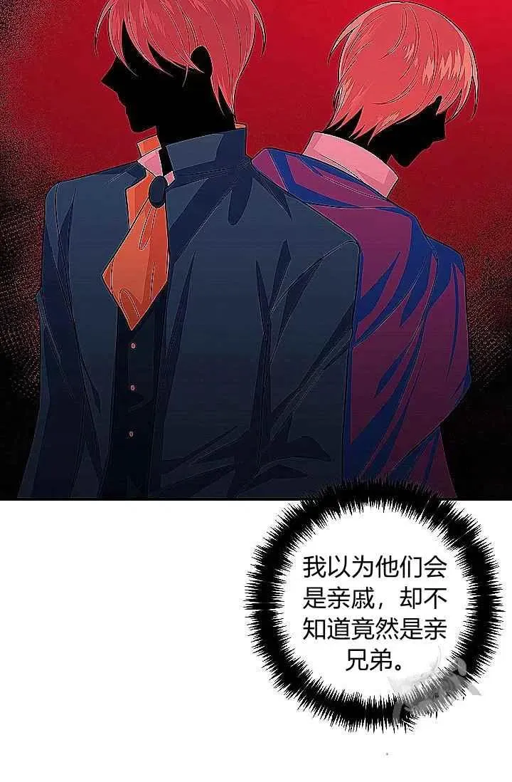 186 第38页