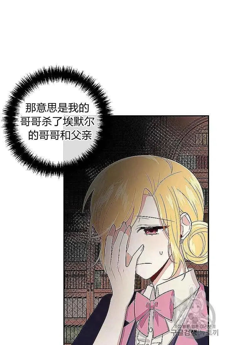186 第39页