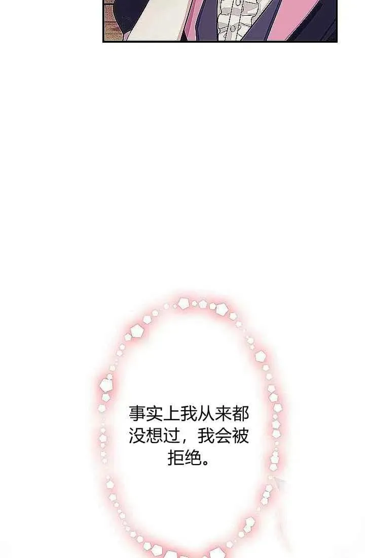 186 第40页