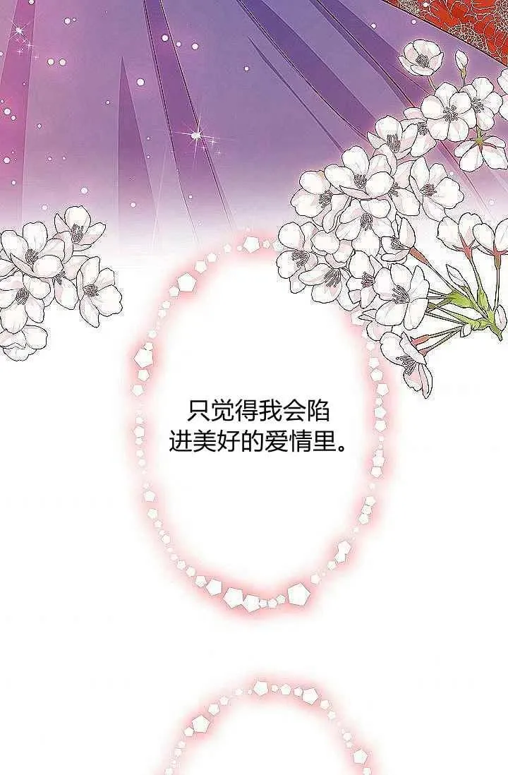 186 第42页
