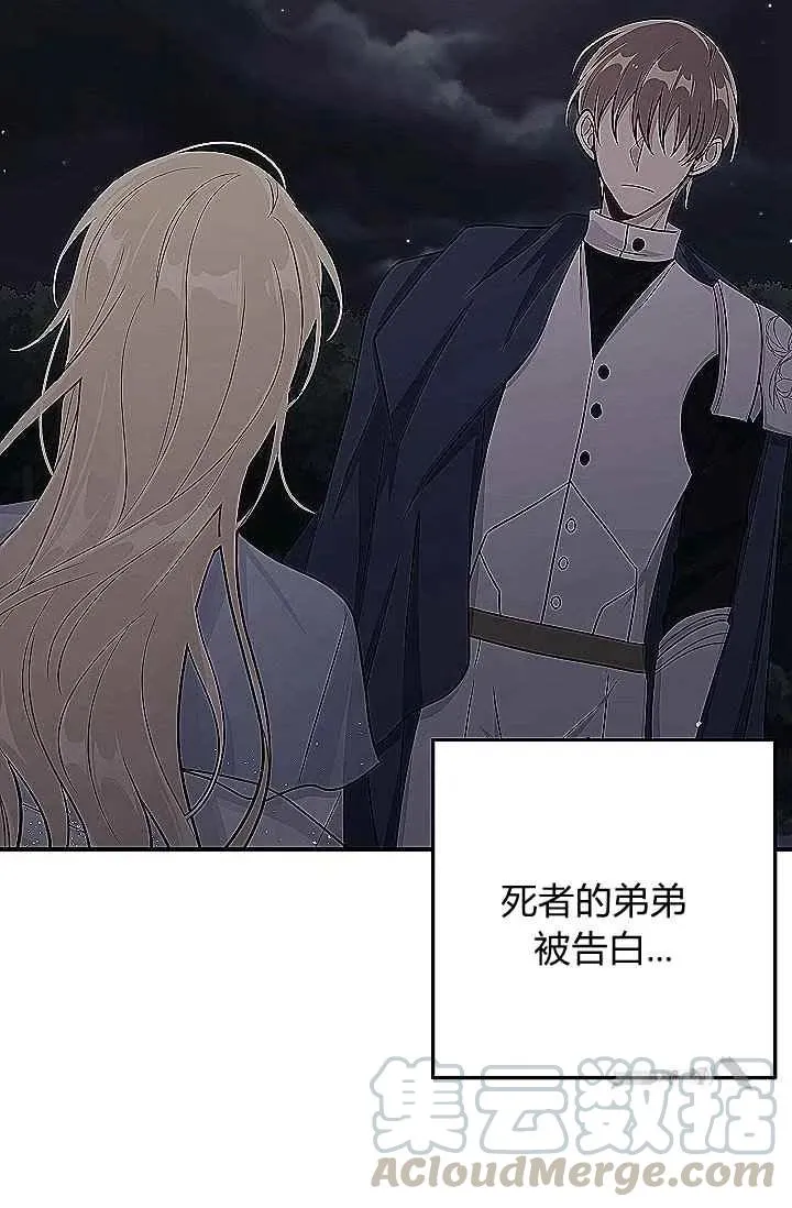 186 第45页