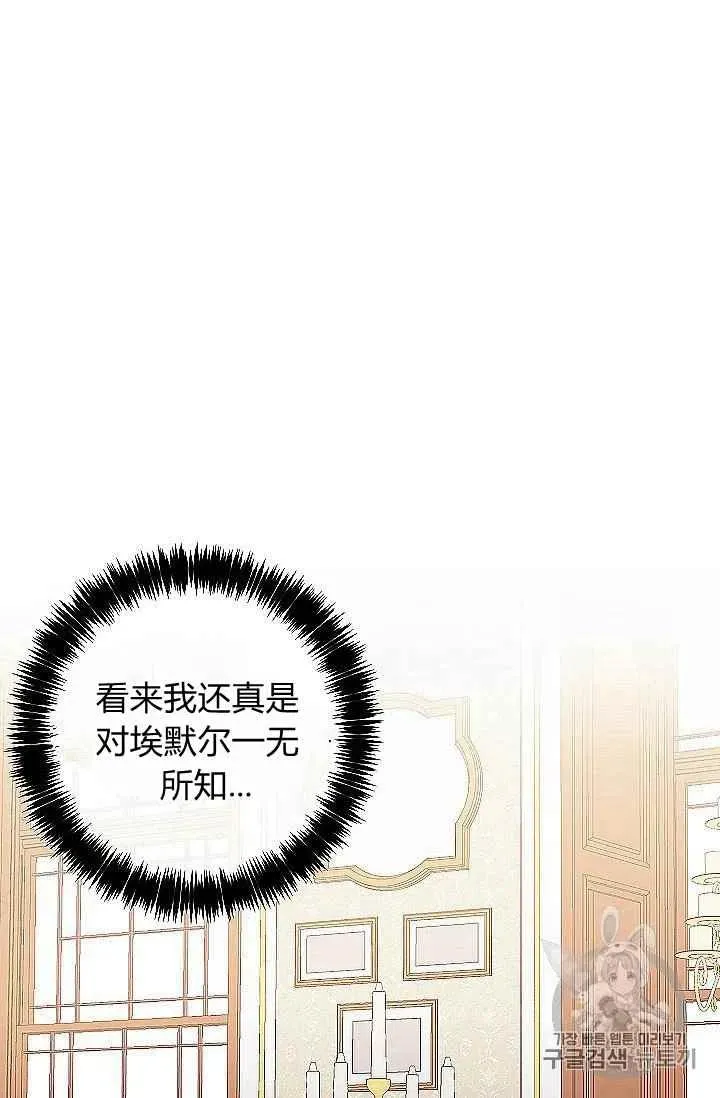186 第47页