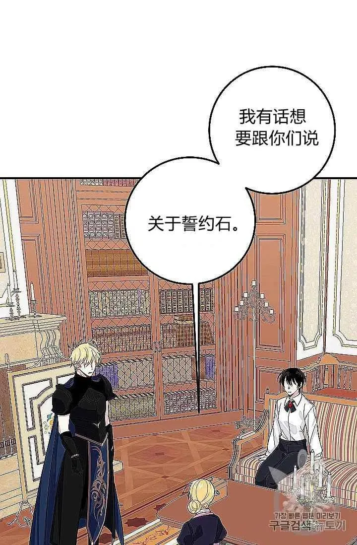 186 第51页