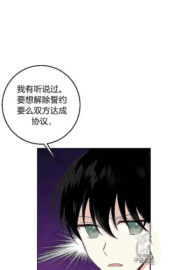 186 第54页