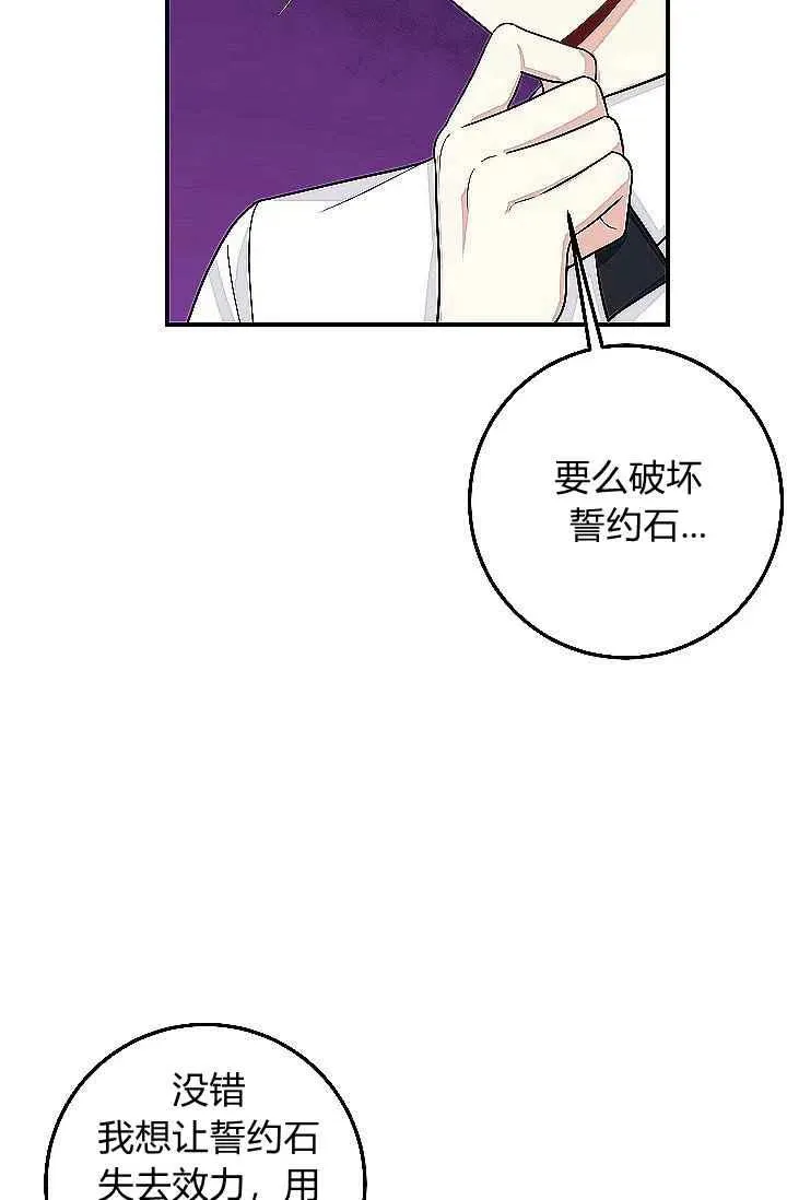 186 第55页