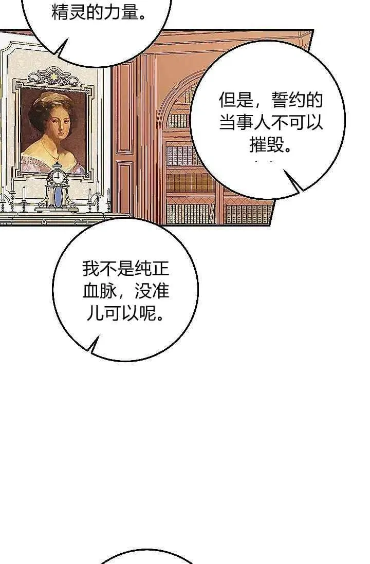 186 第56页