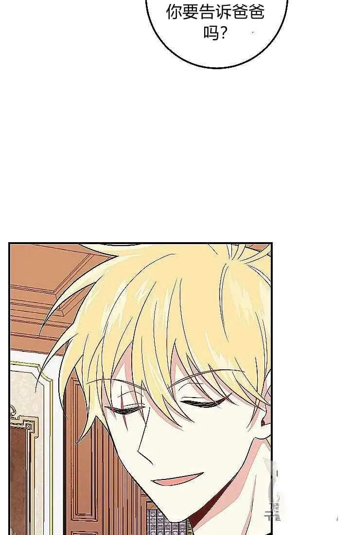 186 第58页