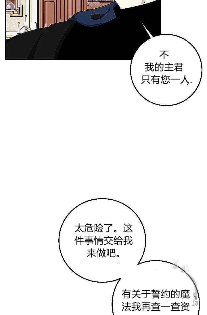 186 第59页