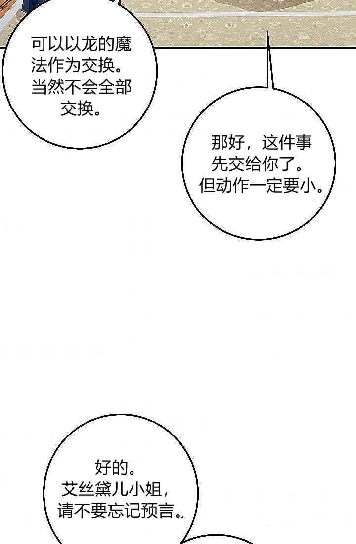 186 第62页