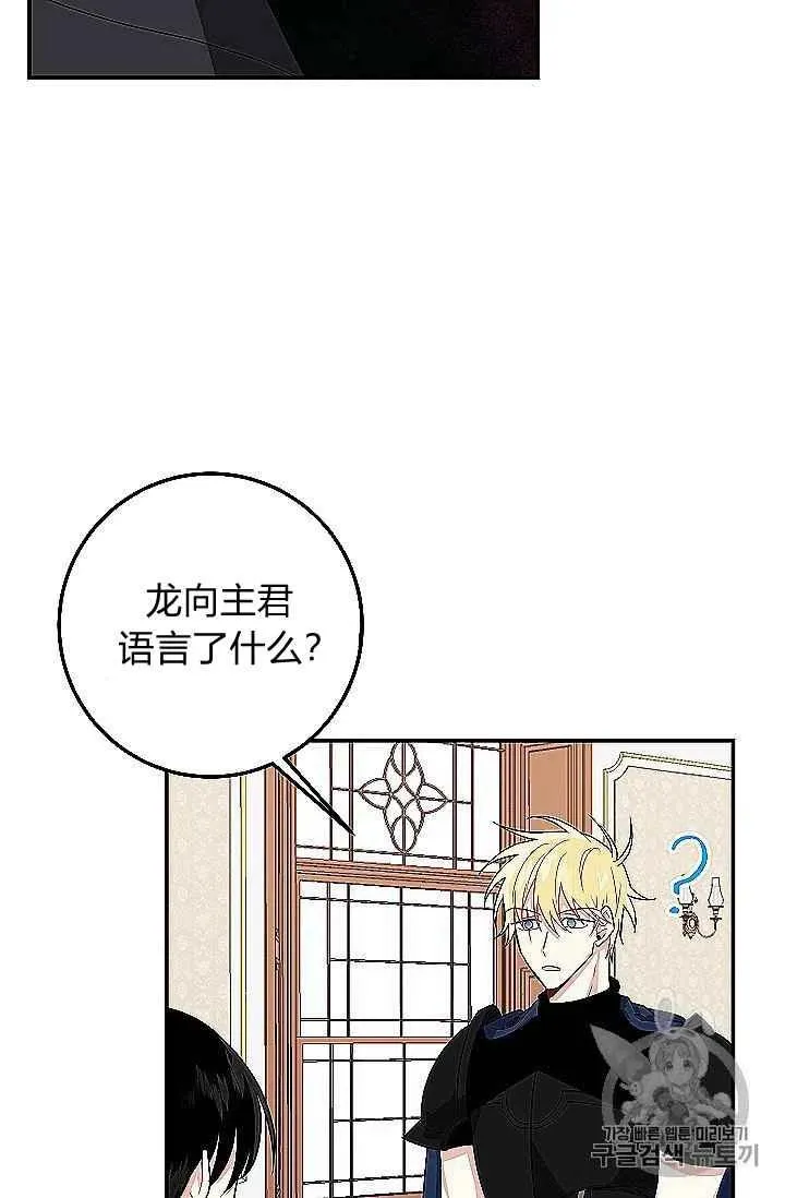 186 第64页