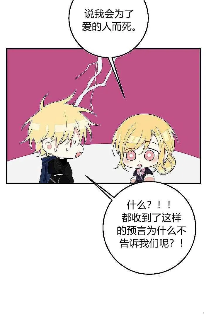 186 第66页