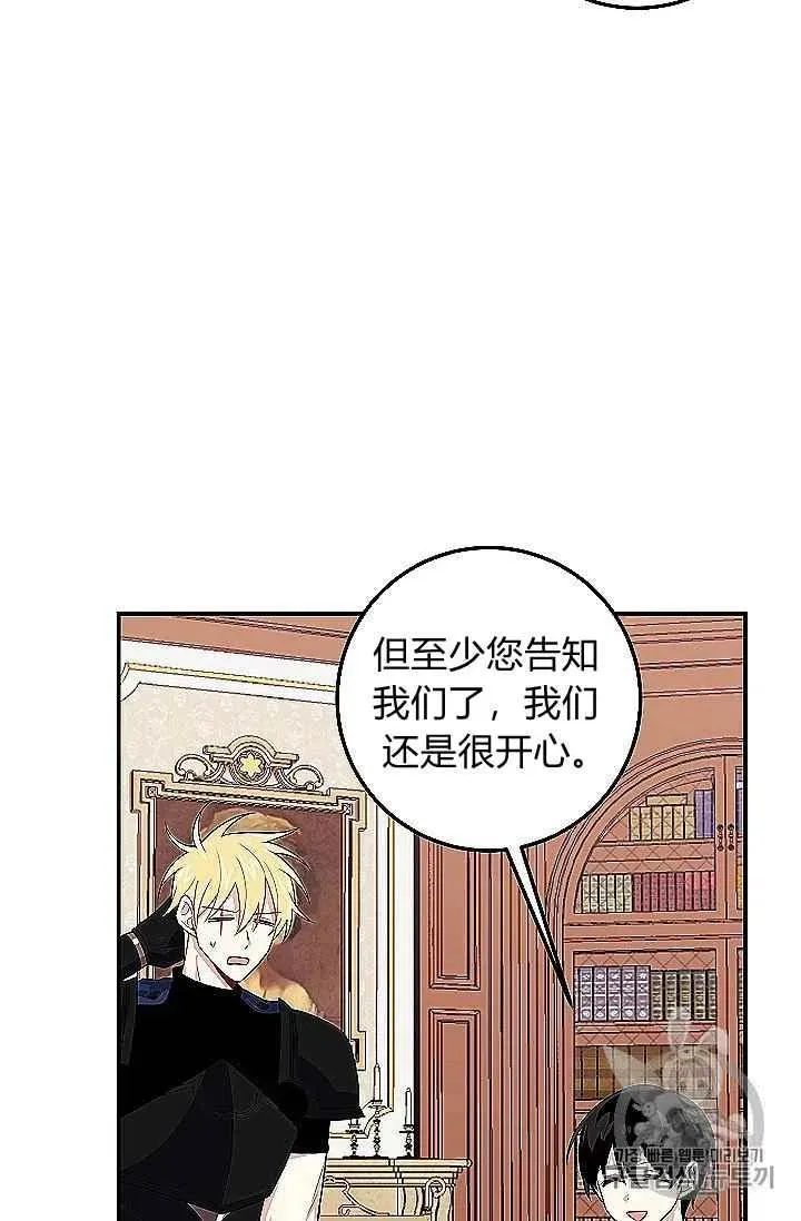 186 第71页