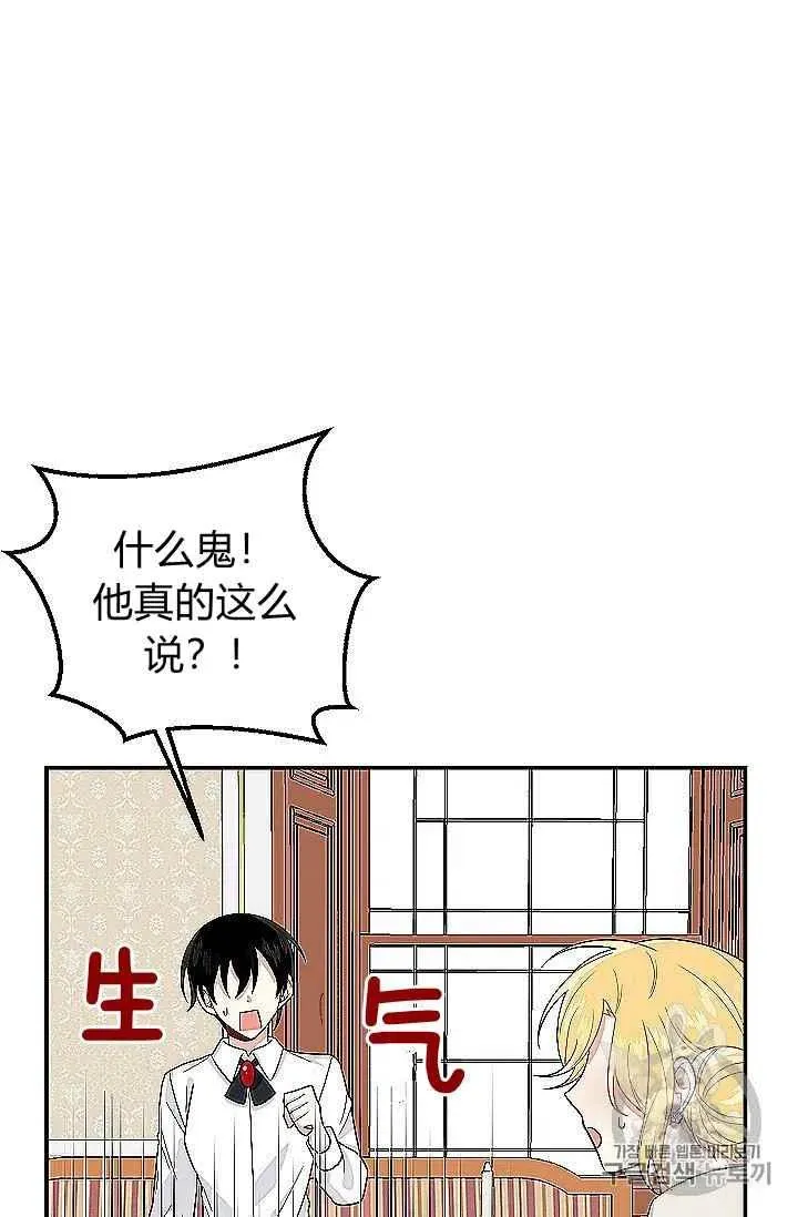 186 第75页
