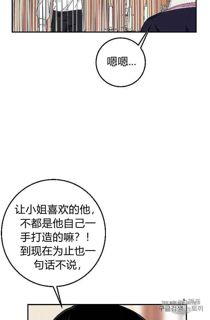 186 第76页