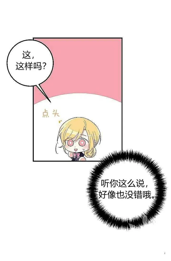 186 第78页