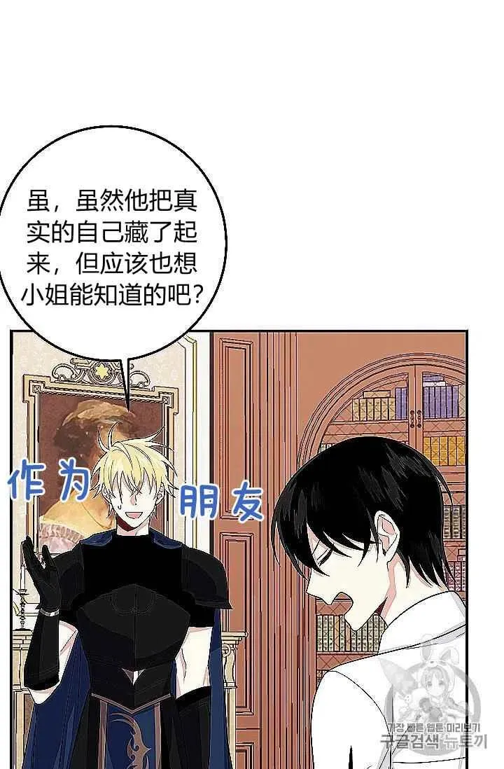 186 第79页