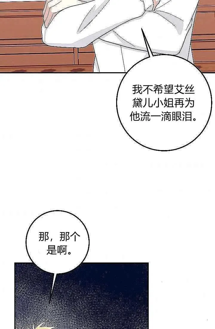 186 第82页