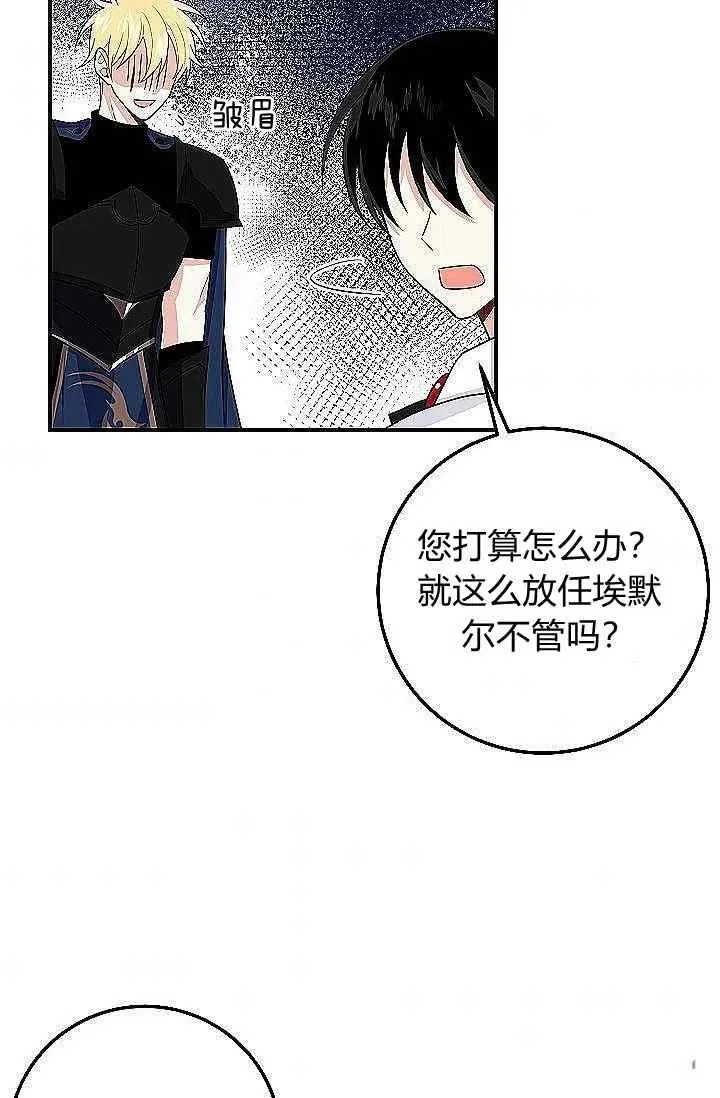 186 第83页