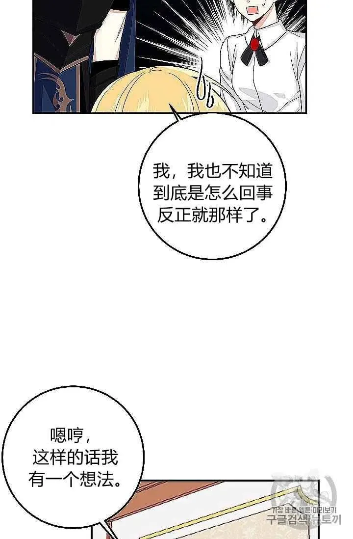 186 第86页