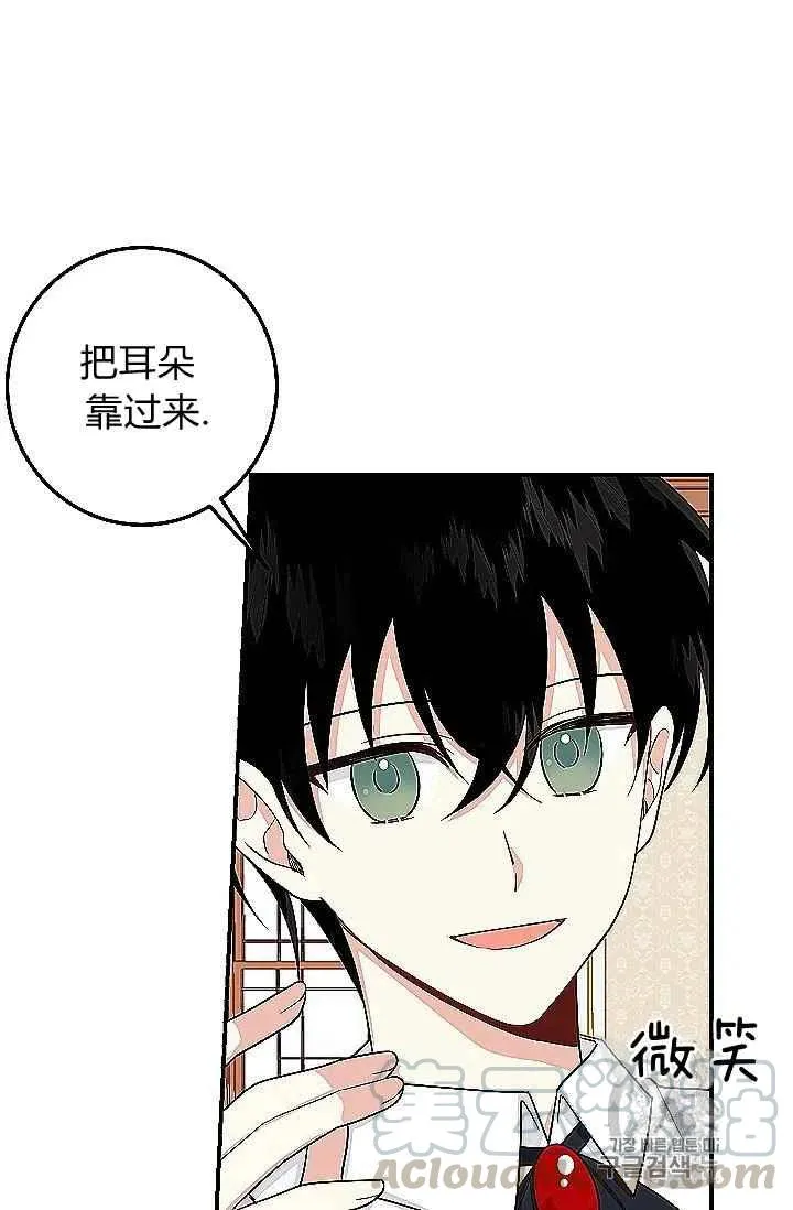 186 第89页