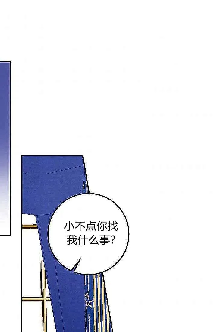 186 第92页