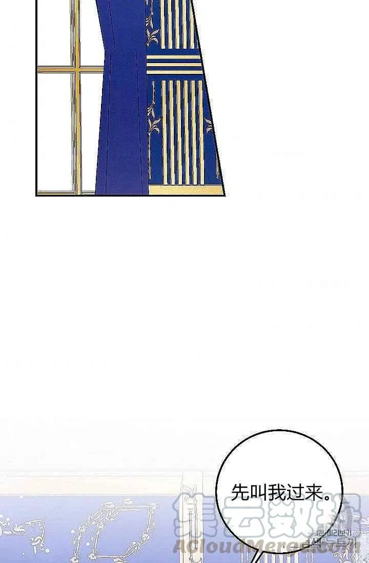 186 第93页
