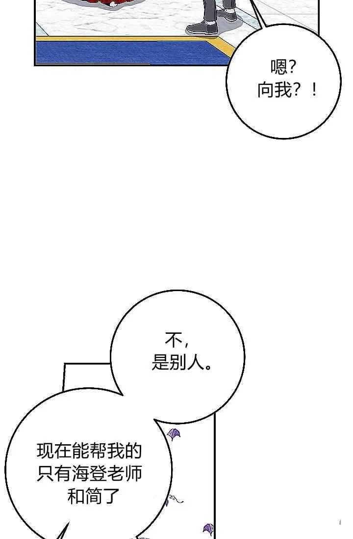 186 第96页