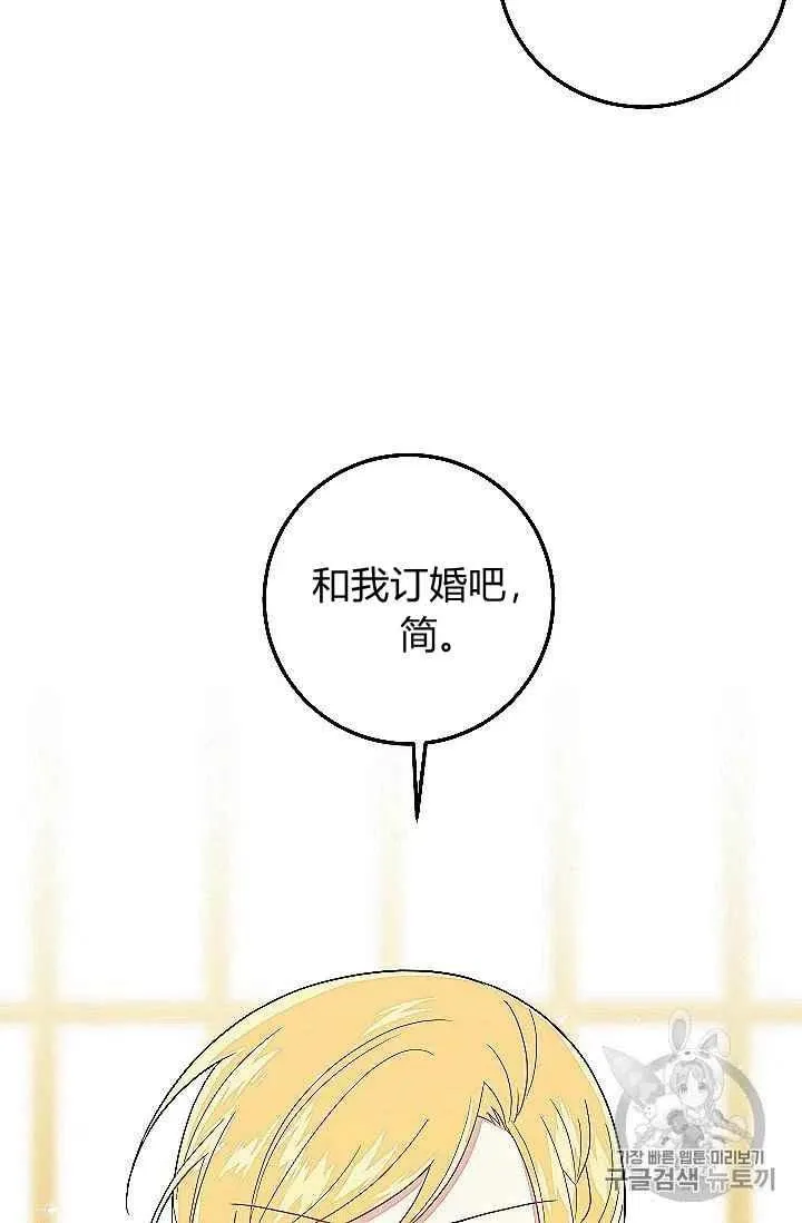 186 第99页