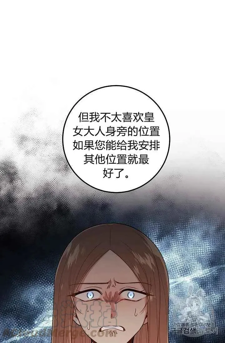 185 第4页