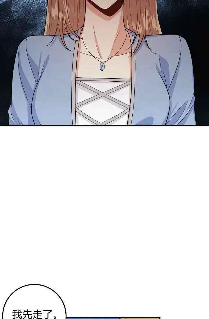 185 第5页