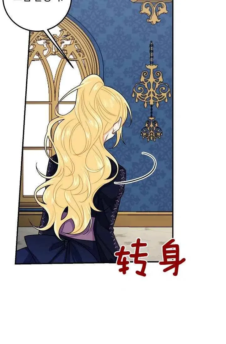 185 第6页