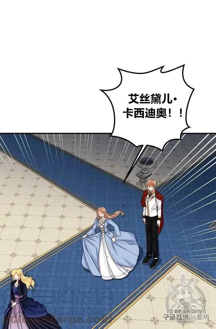 185 第7页