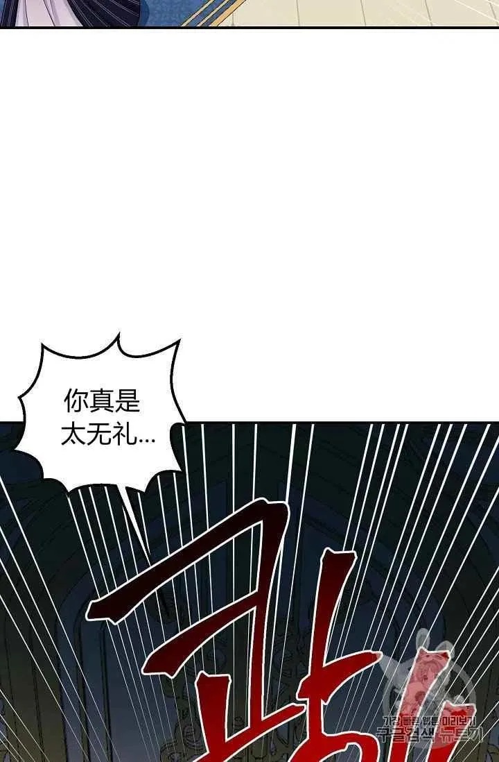 185 第8页