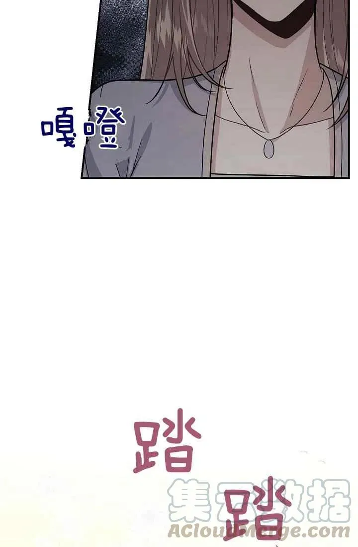 185 第13页