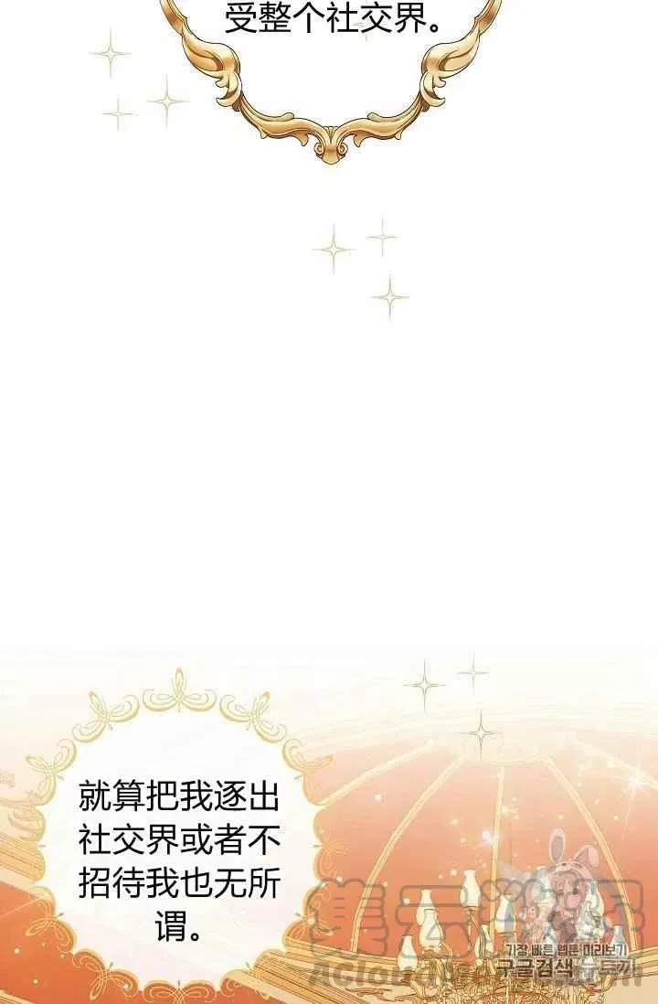 185 第19页