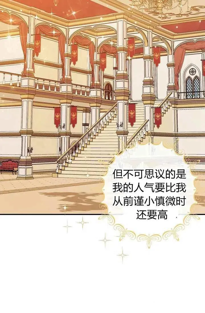 185 第20页