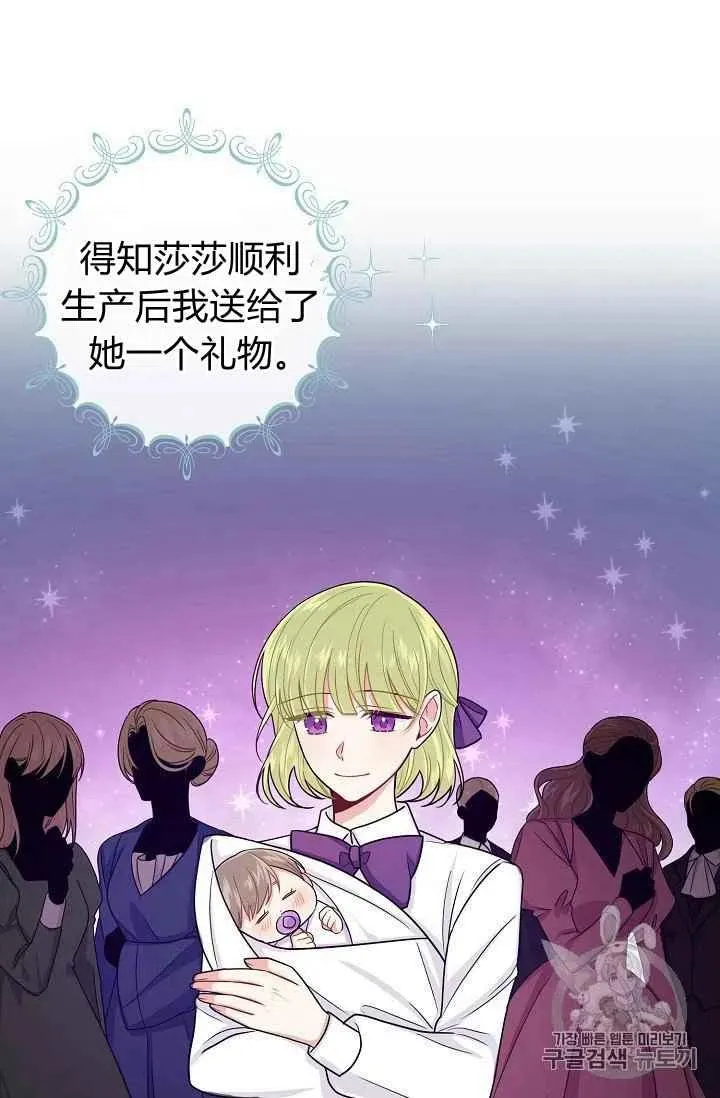 185 第21页