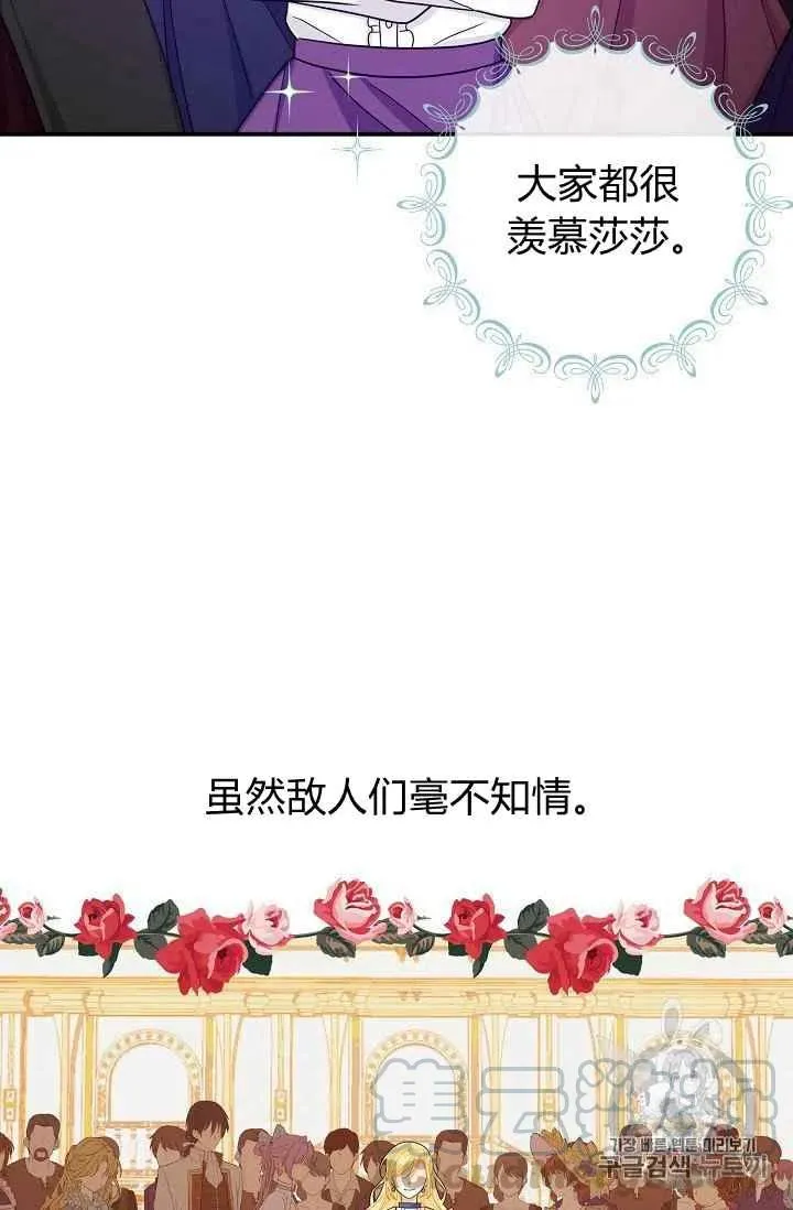 185 第22页
