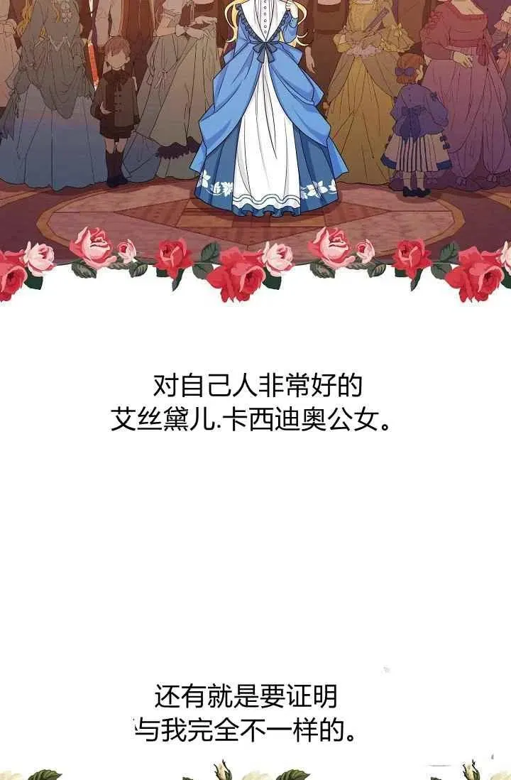 185 第23页